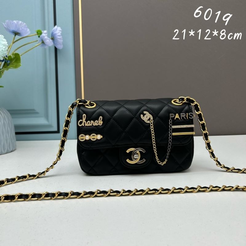 Ch*el satchel bags